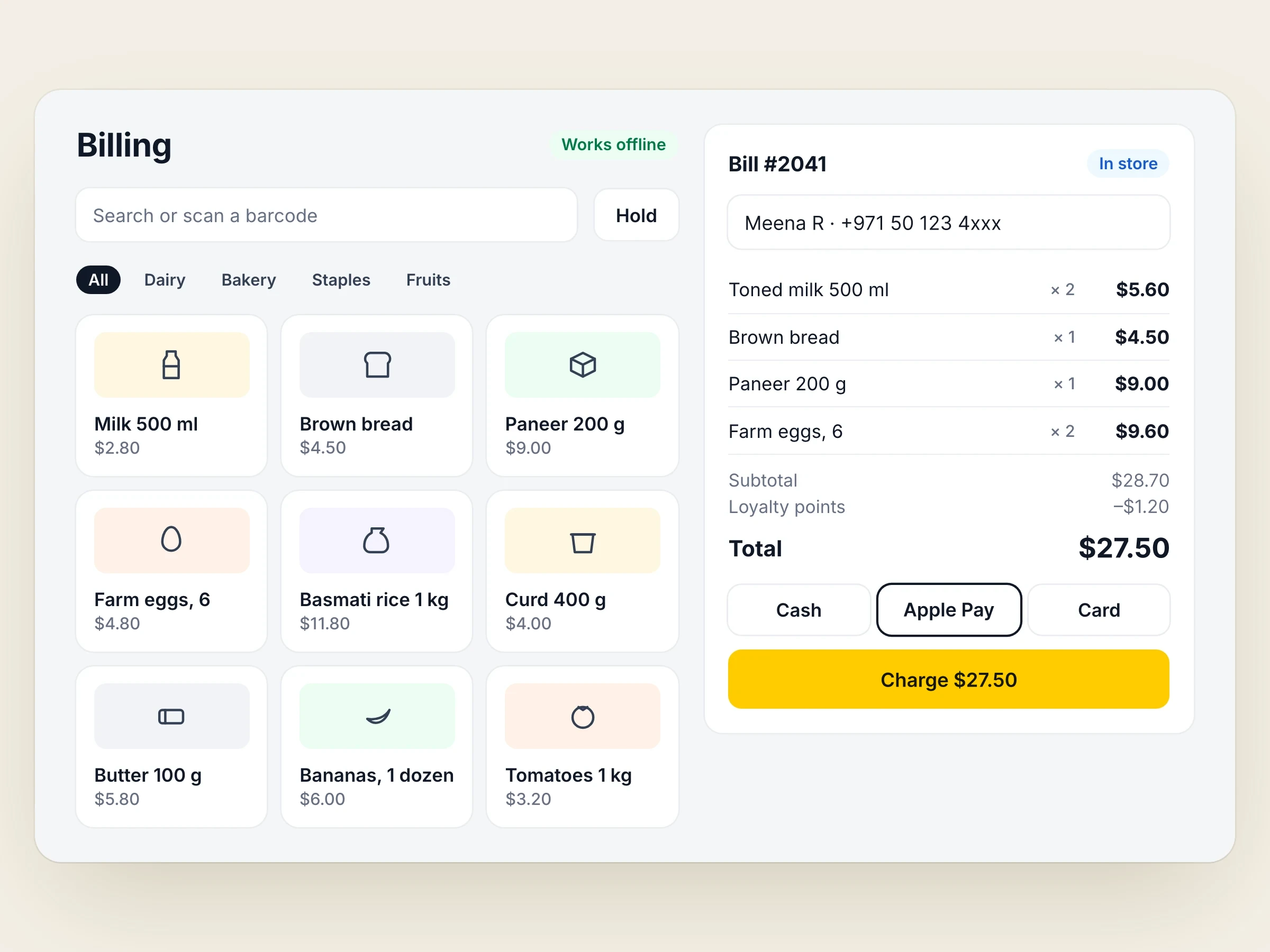 Kadal billing screen with products, the bill and payment options